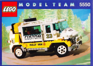 Custom Rally Van